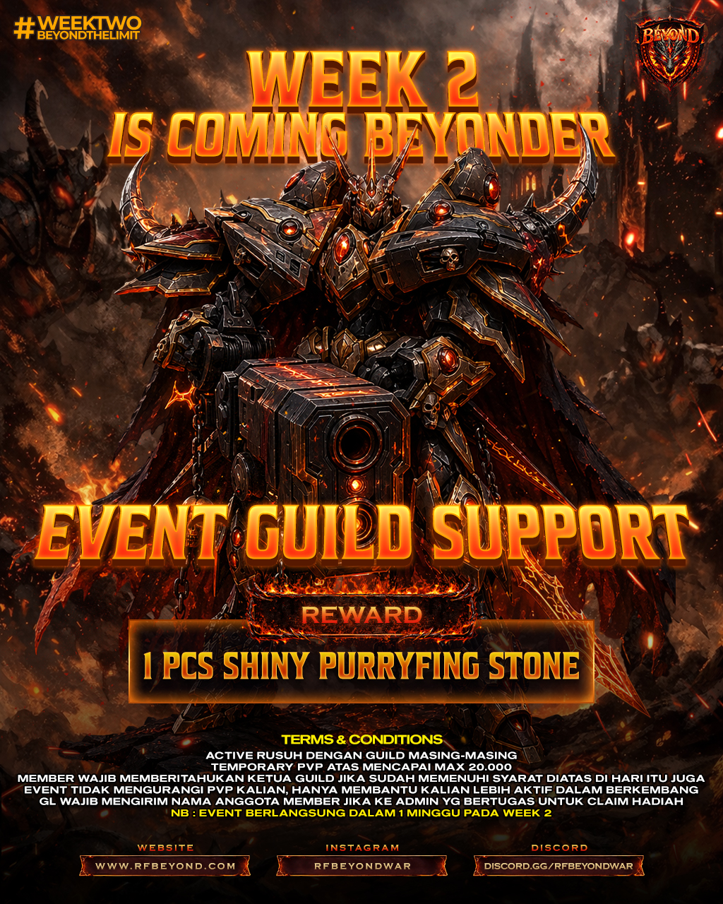 news_banner