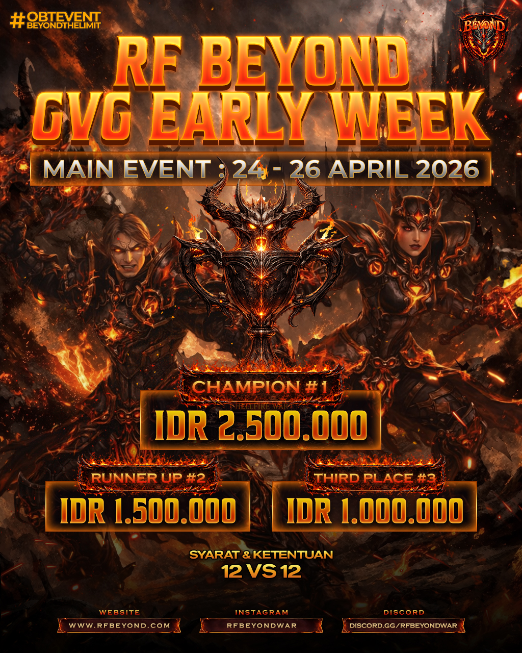 news_banner