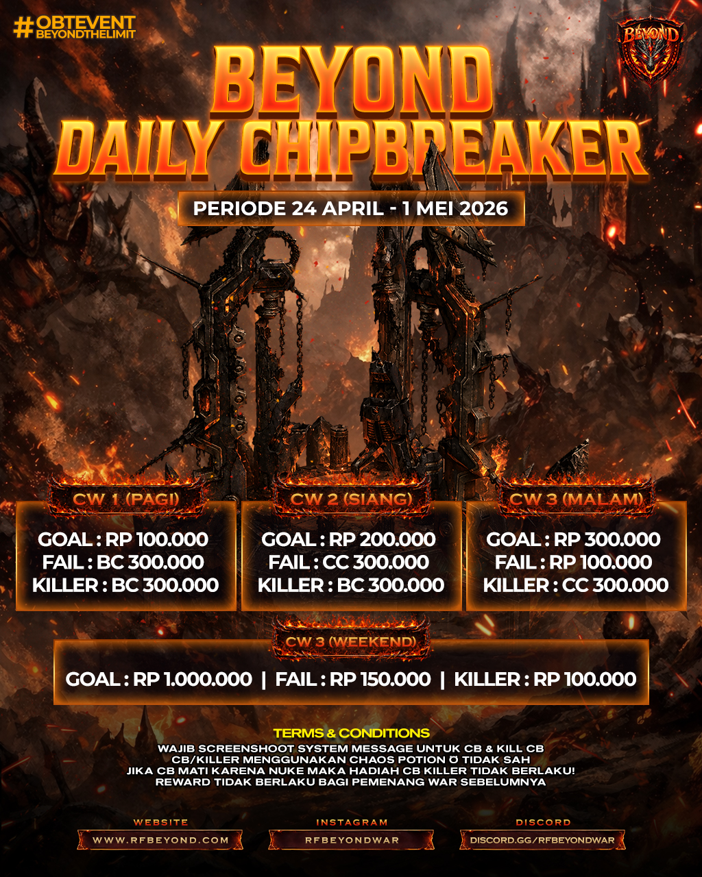 news_banner