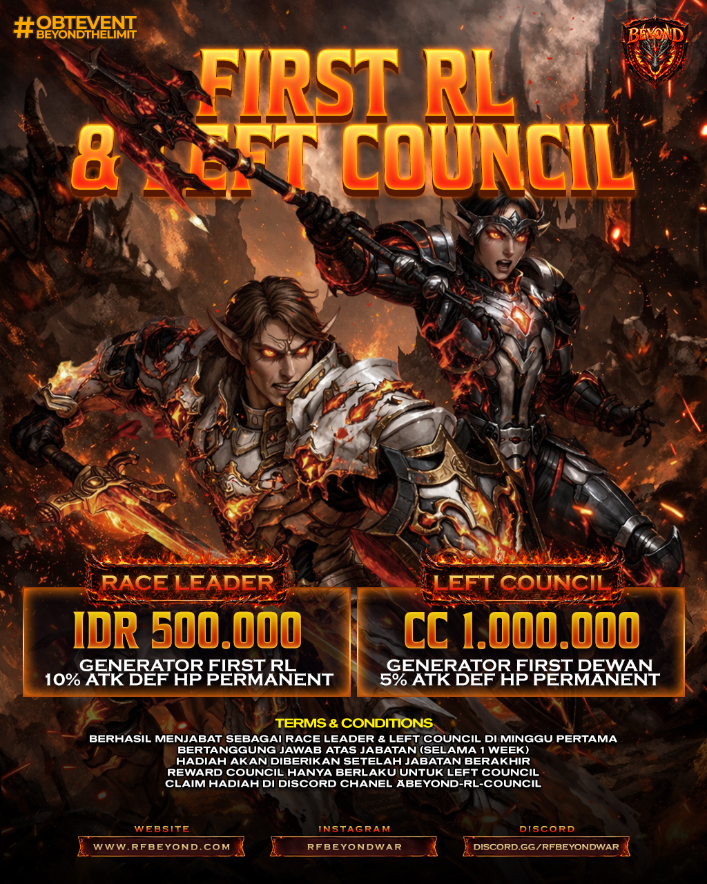 news_banner