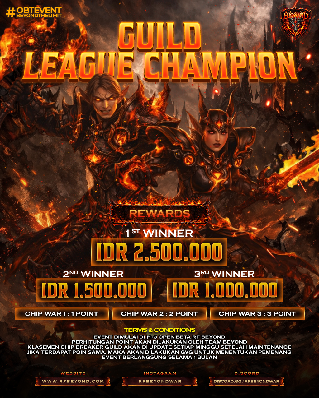 news_banner