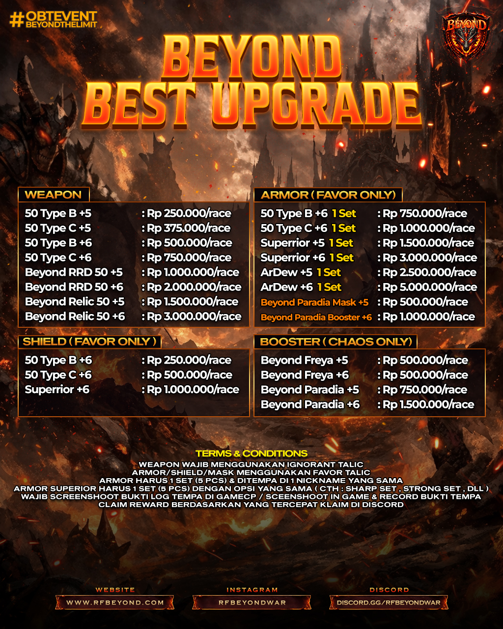 news_banner