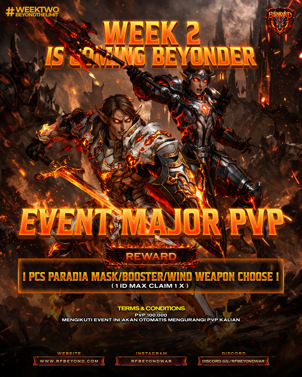 news_banner